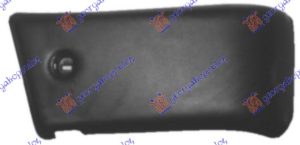 FRONT BUMPER END
