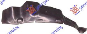FRONT INNER PLASTIC FENDER