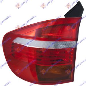 STOP LAMPA SPOLJASNJA (DEPO) LEVO