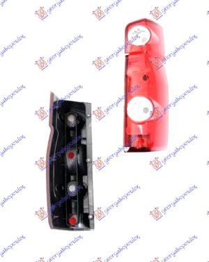 STOP LAMPA (DEPO) DESNO
