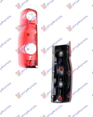 STOP LAMPA (DEPO) LEVO