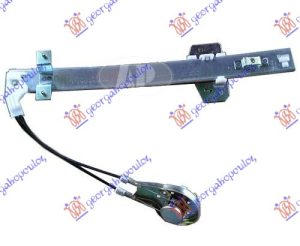 FRONT WINDOW REGULATOR MANUAL