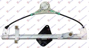 REAR WINDOW REGULATOR ELECTRICAL (W/O MOTOR)