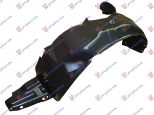 FRONT INNER PLASTIC FENDER