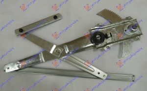 FRONT WINDOW REGULATOR MANUAL