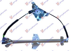 PODIZAC PREDNJEG PROZORA ELEKTRICNI (BEZ MOTORA) LEVO