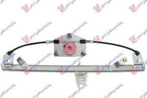 FRONT WINDOW REGULATOR ELECTRICAL (W/O MOTOR)