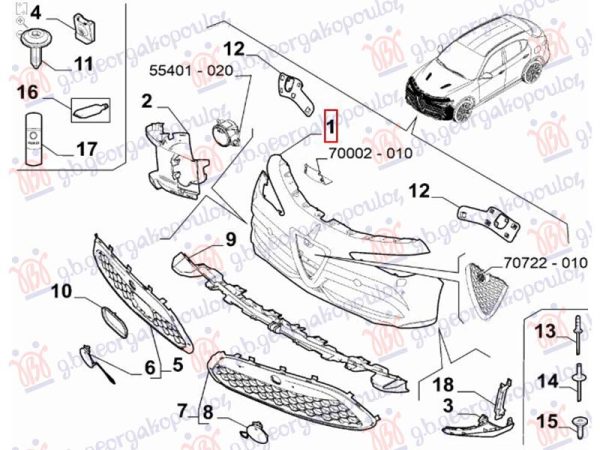 FRONT BUMPER (W/2 PDC & WASHER HOLES) (O)