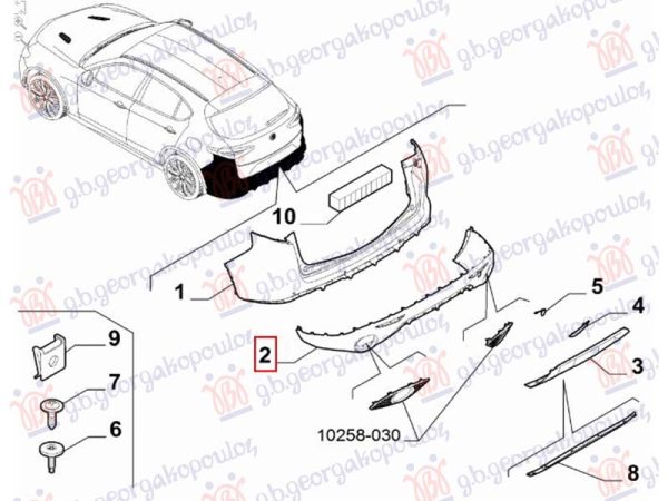 REAR BUMPER LOWER (O)