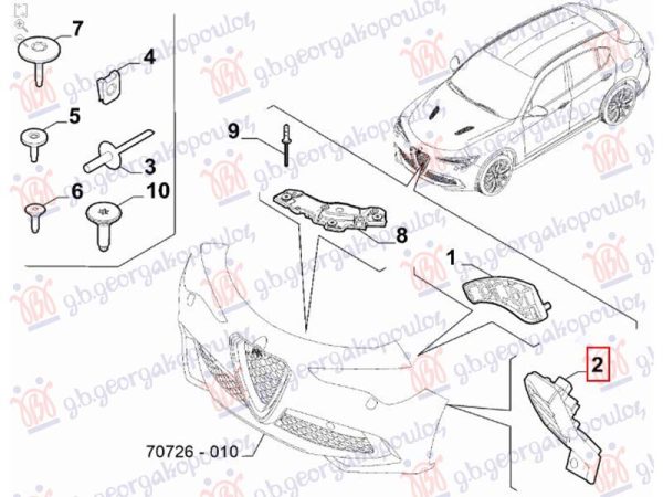 FRONT BUMPER BRACKET LOWER PLASTIC (O)
