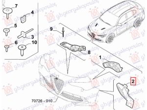 FRONT BUMPER BRACKET LOWER PLASTIC (O)