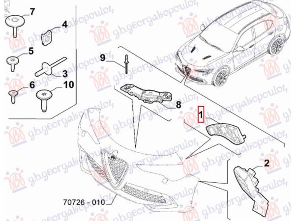 FRONT BUMPER BRACKET UPPER PLASTIC (O)