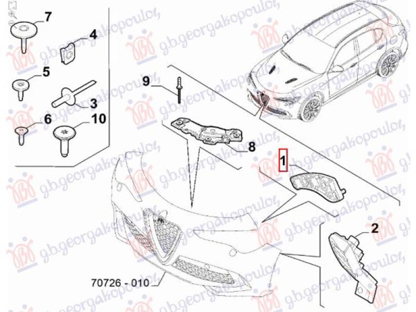 FRONT BUMPER BRACKET UPPER PLASTIC (O)