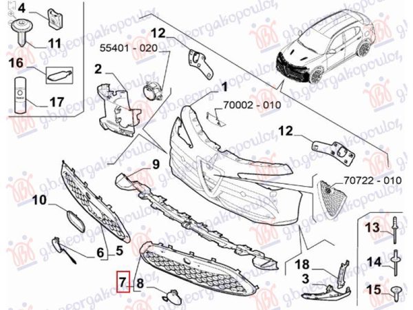 FRONT BUMPER GRILLE (O)