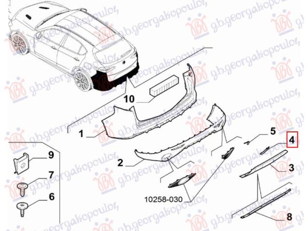REAR BUMPER REFLECTOR (O)