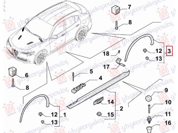 REAR FENDER FLARE (O)
