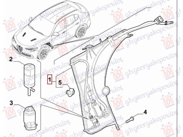WIPER WASHER TANK (O)