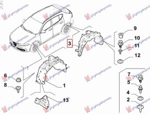 REAR INNER PLASTIC FENDER (O)