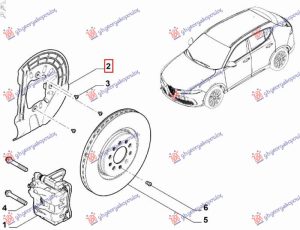 SPLASH PANEL BRAKE DISC FRONT (O)