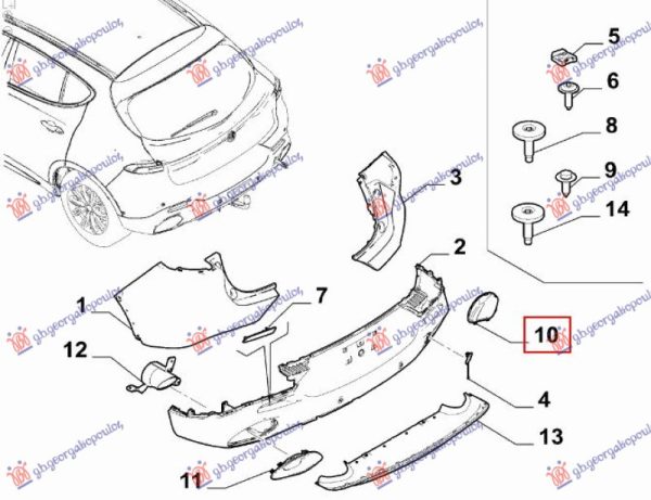 REAR BUMPER MOULDING LOWER SIDE (O)