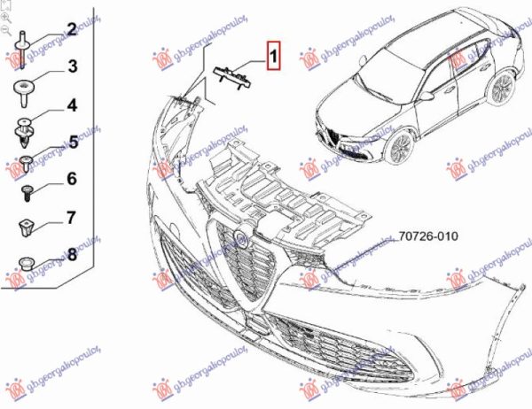 FRONT BUMPER BRACKET UPPER PLASTIC (O)