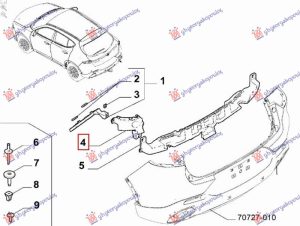REAR BUMPER SIDE BRACKET PLASTIC (O)