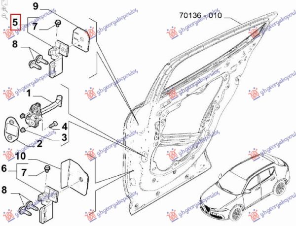 DOOR HINGE REAR UPPER/LOWER (O)