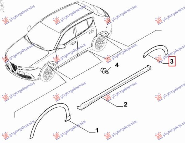 REAR FENDER FLARE (O)