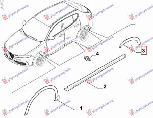 REAR FENDER FLARE (O)