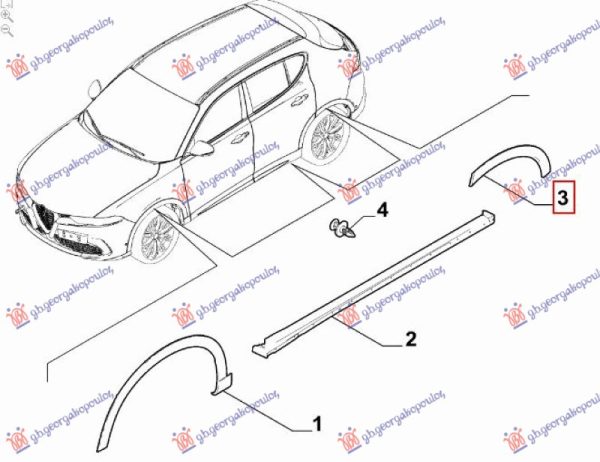 REAR FENDER FLARE (O)