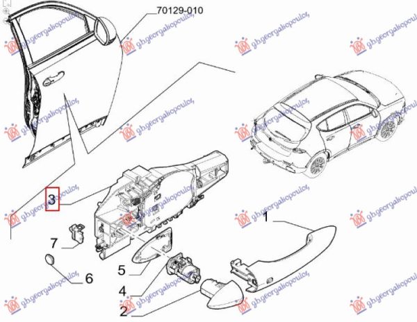DOOR HANDLE OUTER FRONT (INSIDE BASE) (KEYLESS) (O)