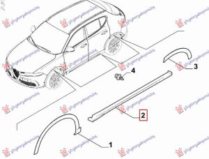 DOOR SILL PLASTIC (O)