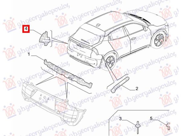 REAR BUMPER BRACKET (O)