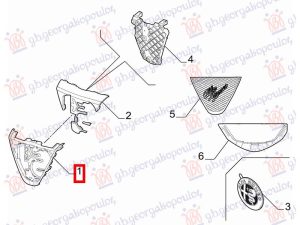 GRILLE FRAME (O)