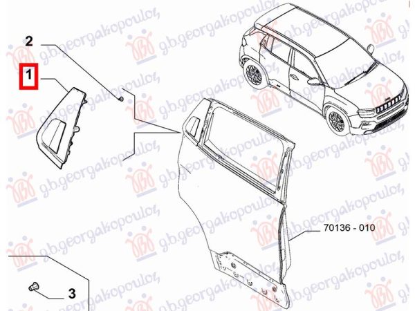 DOOR HANDLE REAR OUTER (O)