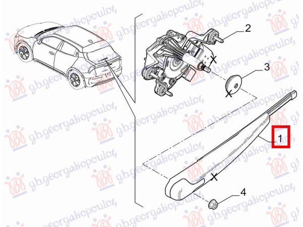 REAR WIPER ARM WITH BLADE (O)