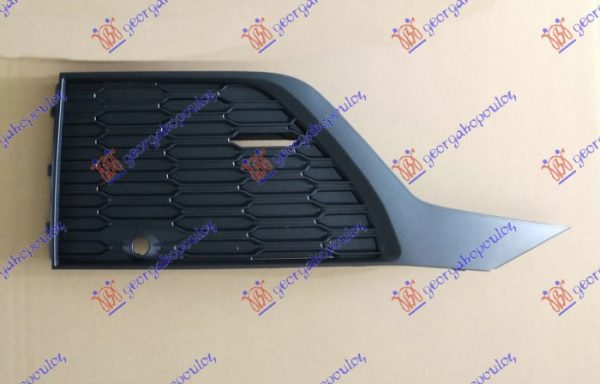 RESETKA PREDNJEG BRANIKA (PDS SENZORI) (S-LINE/SQ7) DESNO