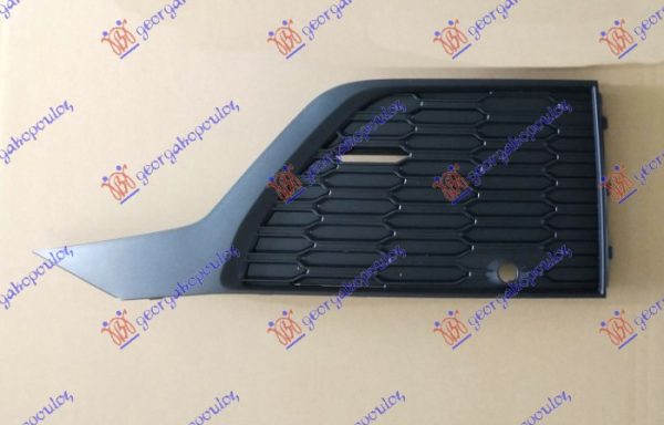 RESETKA PREDNJEG BRANIKA (PDS SENZORI) (S-LINE/SQ7) LEVO