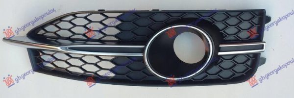 FRONT BUMPER GRILLE BLACK (W/ACC) (W/ CHROME MOULDING) (S7)