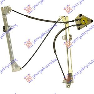 PODIZAC PREDNJEG PROZORA ELEKTRICNI (BEZ MOTORA) (A KVALITET) LEVO