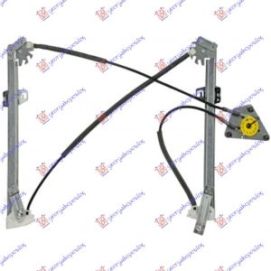 FRONT WINDOW REGULATOR ELECTRICAL 3D (W/O MOTOR)