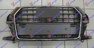 PVC MASKA SIVA (HROM OKVIR) (BEZ DRZACA TABLICE)
