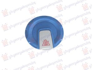 POKLOPAC POSUDE ZA ANTIFRIZ PLAVI (1.4bar)