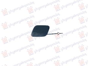 TOW HOOK COVER REAR