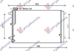 HLADNJAK KLIME 3.0/4.0 TFSi BENZIN (675x44x16)