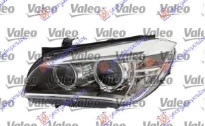 FAR Bi-XENON AFS SA LED DNEVNIM SVETLOM (VALEO) LEVO