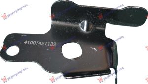 NOSAC BLATOBRANA (ZADNJI DEO) METAL DESNO