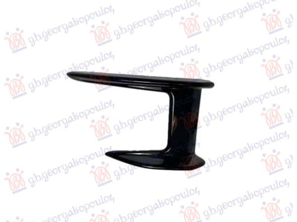 FRONT BUMPER MOULDING (M-PERFORMANCE)