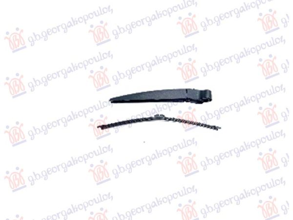 ZADNJI BRISAC KOMPLET 365mm