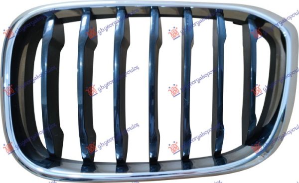 PVC MASKA HROM/HROM/CRNA (BASIS) LEVO